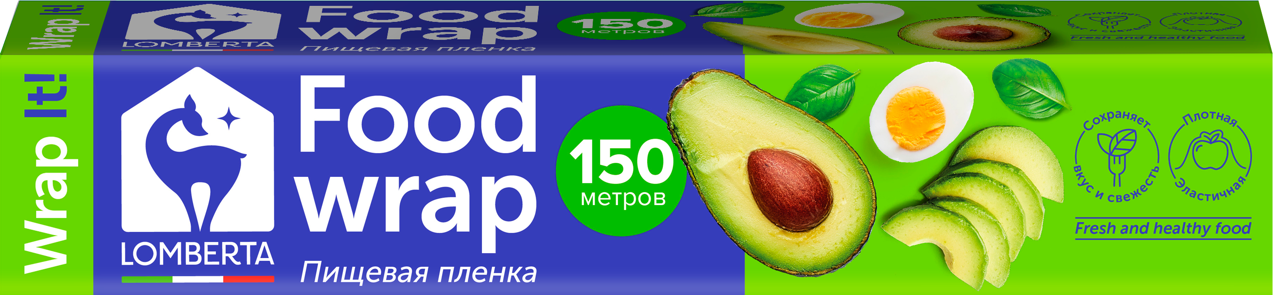 

Пленка пищевая Synergetic Lomberta 150 м