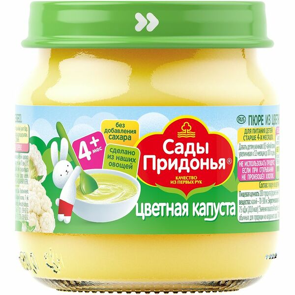 Пюре Сады Придонья Цветная капуста с 4 месяцев