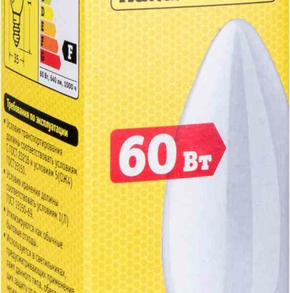 Лампа накаливания Navigator Е14 матовая, свеча, 60 Вт