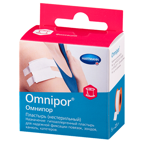 Hartmann Omnipor пластырь гипоаллергенный 2.5 см х 5 м