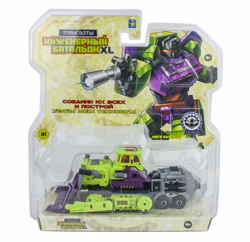 

Игрушка трансботы «Инженерный батальон XL», 1toy, 1 шт., в ассортименте, Китай