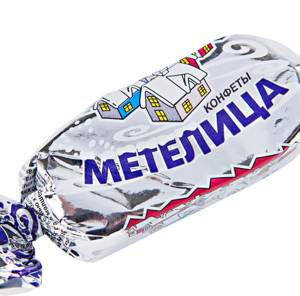 Конфеты Шоколадная фабрика Новосибирская Метелица, вес до 250г