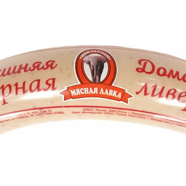 Колбаса ливерная Мясная лавка Домашняя