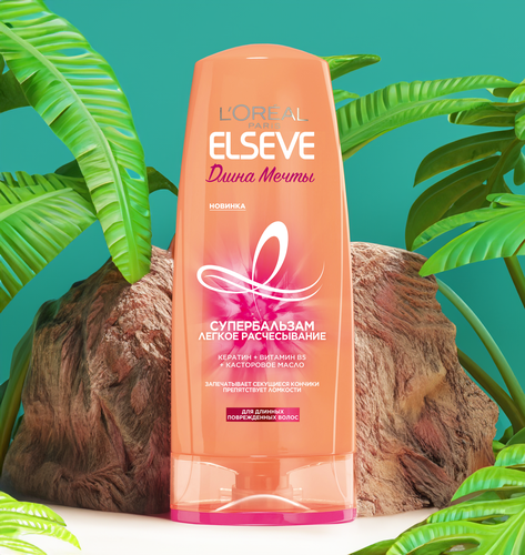 

Супербальзам L'Oreal Paris Elseve Длина Мечты для длинных поврежденных волос 400 мл