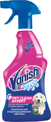 Спрей для уборки за животными Vanish Pet Clean Expert Oxi Action, против пятен на ковре и обивке мебели 750 мл