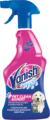 

Спрей для уборки за животными Vanish Pet Clean Expert Oxi Action, против пятен на ковре и обивке мебели 750 мл