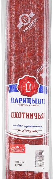 Колбаса ЦАРИЦЫНО Охотничья с/к в/у вес 