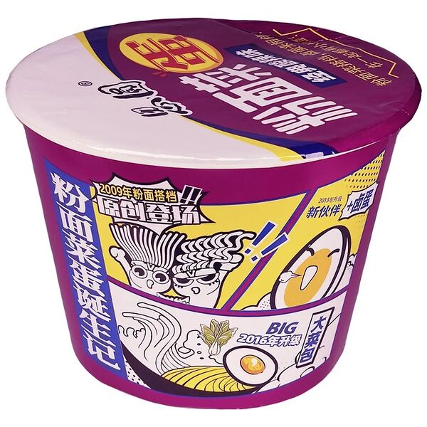 Лапша фунчоза быстрого приготовления со вкусом тушеной говядины, с маринованными овощами 195 гр.