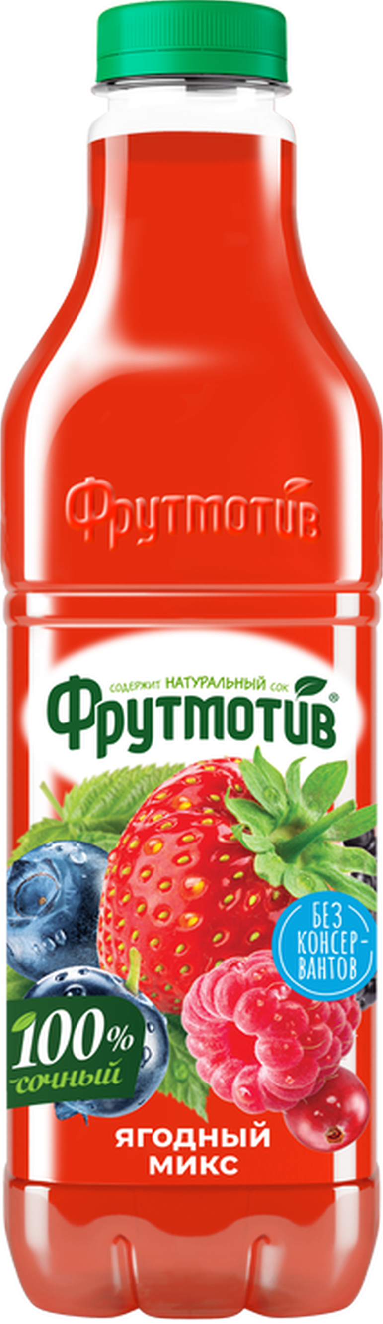 

Напиток Фрутмотив Ягодный микс сокосодержащий 1.5л