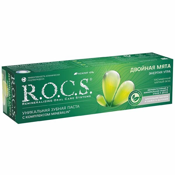 Зубная паста 