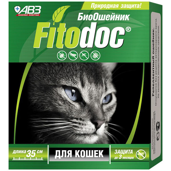 БиоОшейник репеллентный Fitodoc для кошек, 35 см