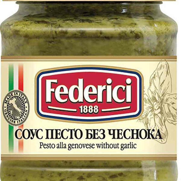 Соус Песто Federici без чеснока