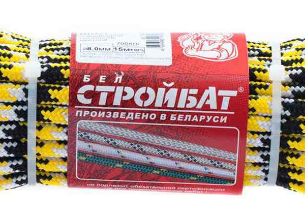 Шнур полипропиленовый Стройбат цветной 8 мм, 15 м