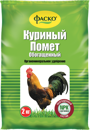 Удобрение - куриный помет ТМ Фаско