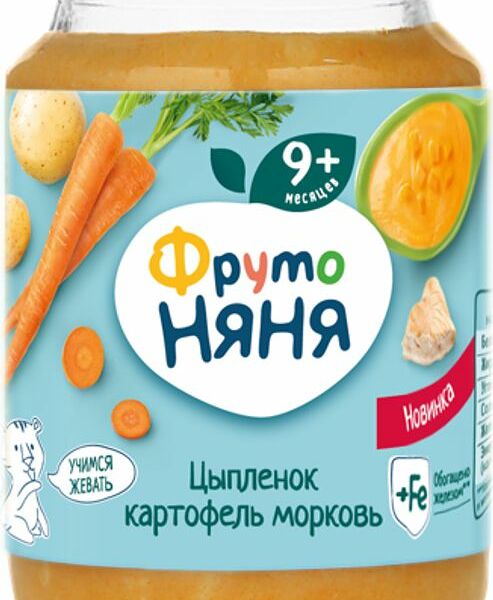 Пюре ФрутоНяня картофель и морковь с цыпленком 190г