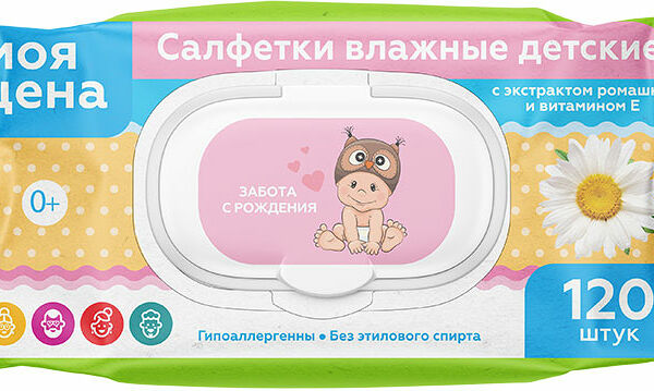 Салфетки влажные детские Моя цена универсальные