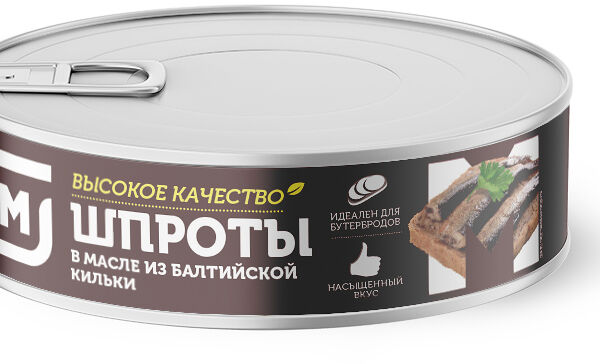 Шпроты Магнит в масле из балтийской кильки
