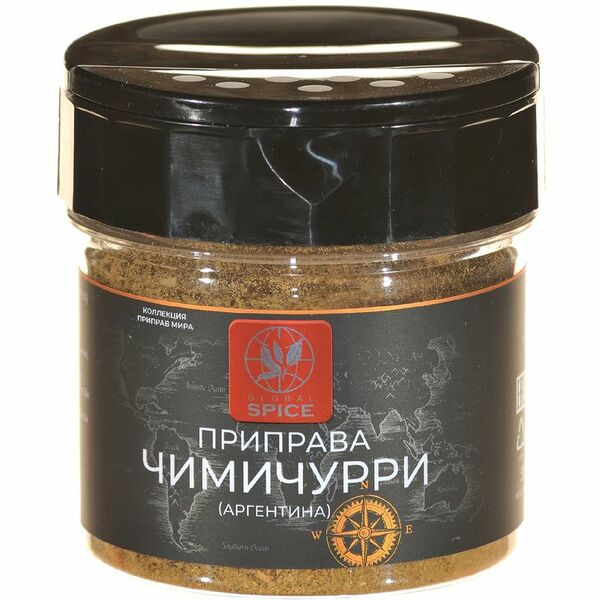 Приправа Global Spice Чимичурри Аргентина, 50г