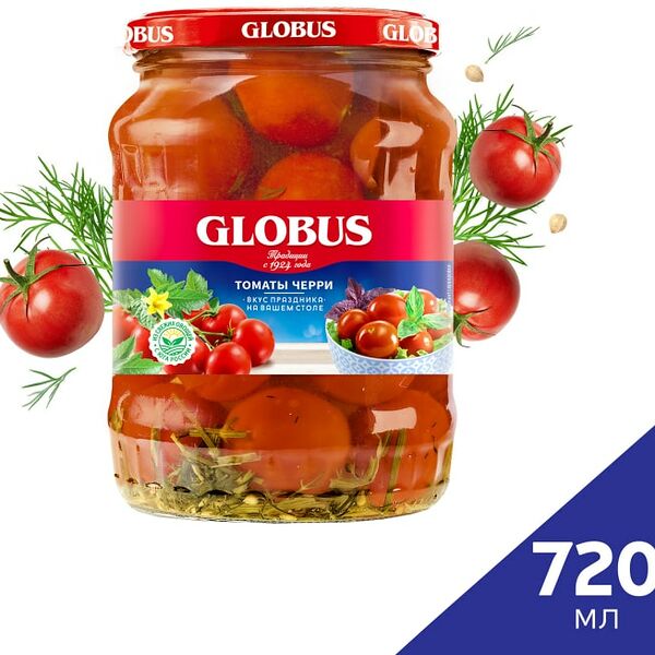 Томаты Globus Черри 720мл