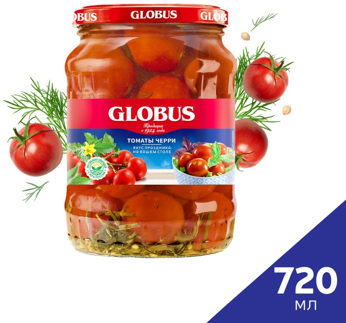 

Томаты черри Globus маринованные 720 мл