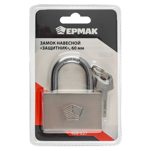 Ермак замок навесной 