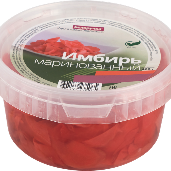 Имбирь маринованный БЕЛОРУЧКА