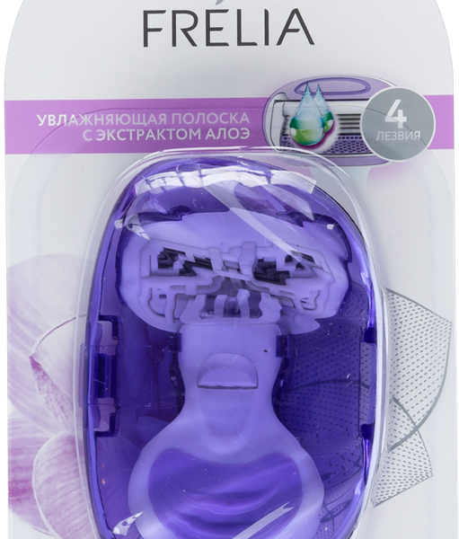 Станок для бритья женский FRELIA с увлажняющей полосой
