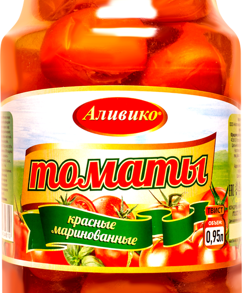 Томаты маринованные АЛИВИКО