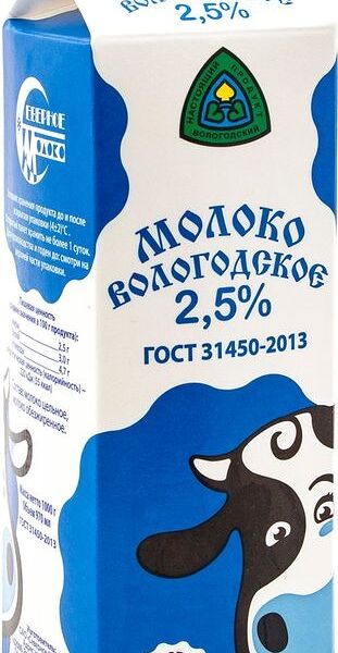 Молоко пастеризованное Северное Молоко Вологодское 2,5%