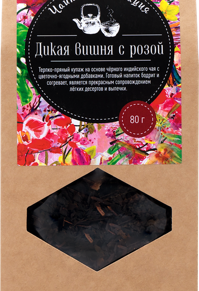 Чай черный ЧАЙНАЯ ПЛАНТАЦИЯ Дикая вишня с розой байховый листовой