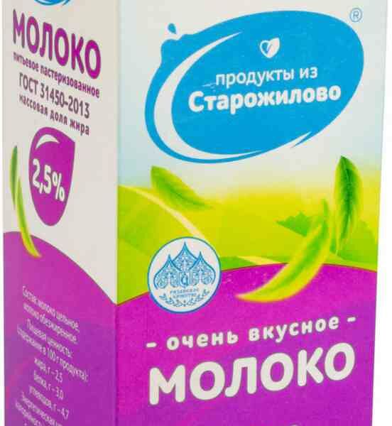Молоко питьевое пастеризованное Продукты из Старожилово 2,5%
