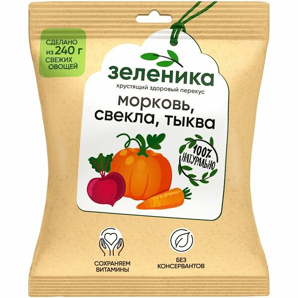 Чипсы овощные ЗЕЛЕНИКА Хрустящие ломтики Морковь со свеклой и тыквой
