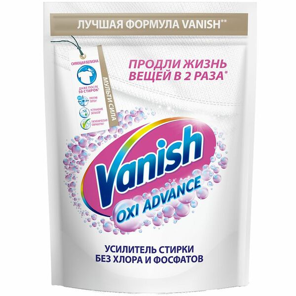Пятновыводитель-отбеливатель порошкообразный Oxi Advance для белых тканей, Vanish