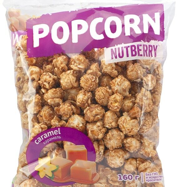 Попкорн Nutberry сладкий Карамель 160г