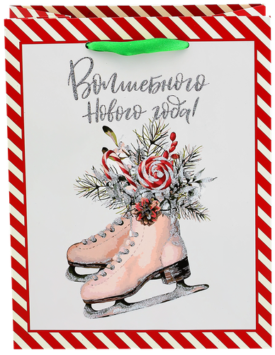 

Пакет подарочный, в ассортименте, 1шт