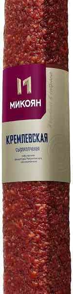 Колбаса сырокопчёная Кремлёвская Микоян