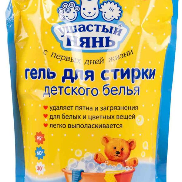 Гель для стирки детского белья Ушастый нянь с первых дней жизни