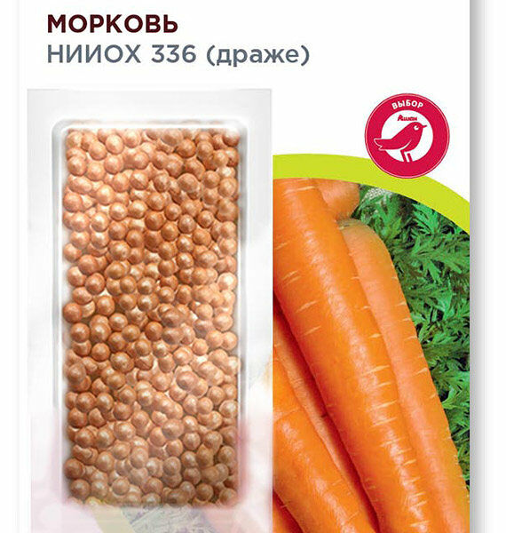 Семена Морковь Нииох драже 300шт ТМ Garden Star (Гарден Стар)