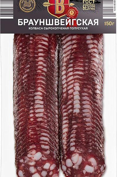 Колбаса сырокопчёная Вернер Брауншвейгская в нарезке категория А, 150г