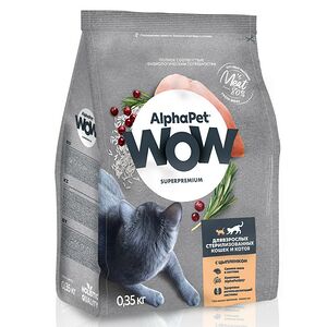 Сухой корм AlphaPet WOW Superpremium для взрослых стерилизованных кошек и котов Цыпленок