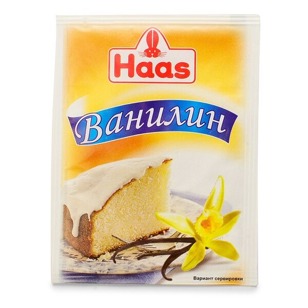 Ванилин Haas, 1.5 г