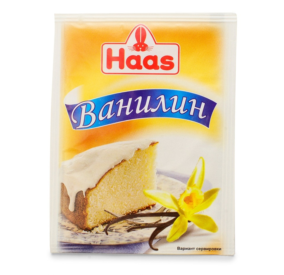 

Ванилин Haas 1.5 г