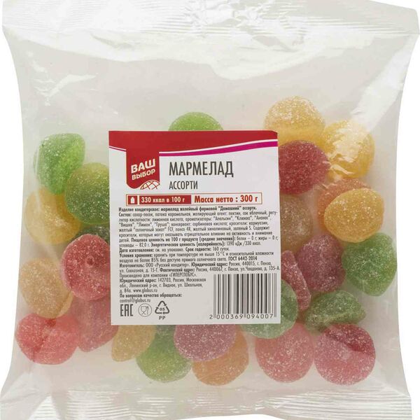 Мармелад желейный Домашний Ваш выбор ассорти