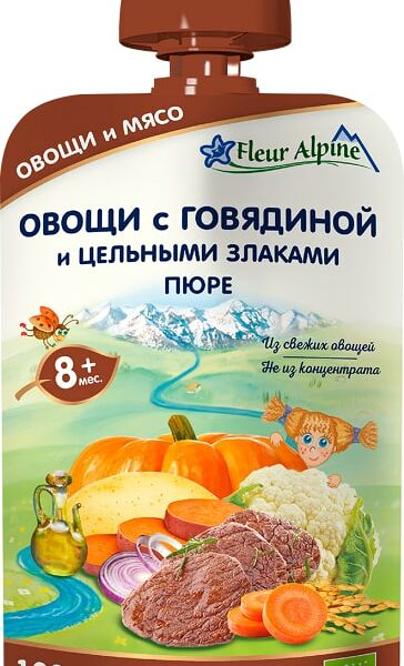 Пюре Fleur Alpine Овощи с говядиной и цельными злаками с 8 месяцев 100г