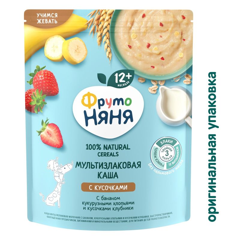 

Каша детская сухая ФрутоНяня С кусочками мультизлаковая Банан клубника и хлопьями с 12 месяцев 200 г