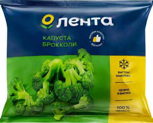 Капуста брокколи ЛЕНТА