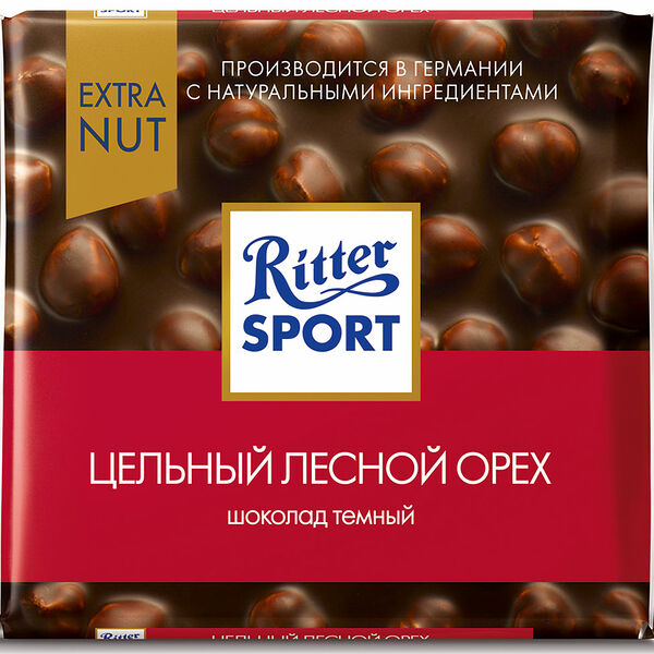 Шоколад Ritter Sport тёмный с цельным лесным орехом