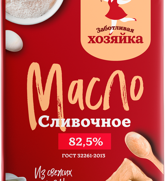 Масло сливочное ЗАБОТЛИВАЯ ХОЗЯЙКА Традиционное 82,5%, без змж