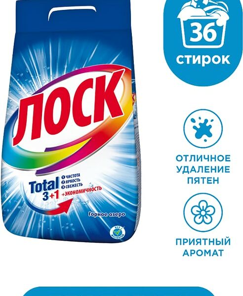 Стиральный порошок Лоск Горное озеро для белого 5.4кг 36 стирок