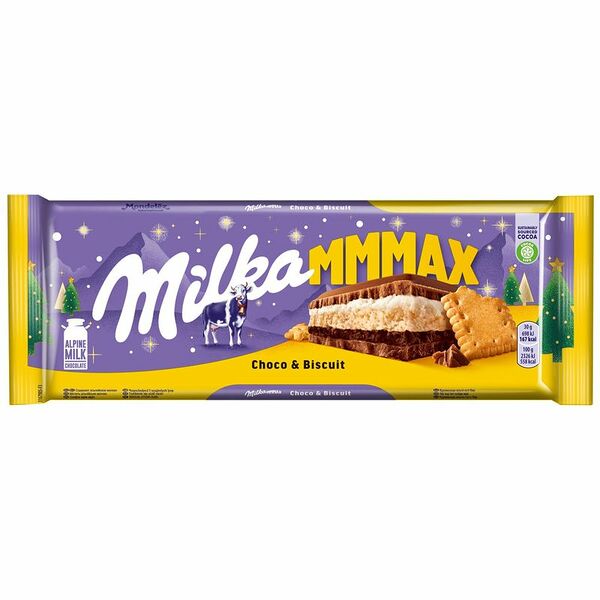 Шоколад молочный Milka с шоколадной и молочной начинками и печеньем, 300г